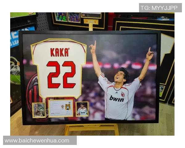 足球明星卡卡现任妻子的爱情故事与生活点滴揭秘