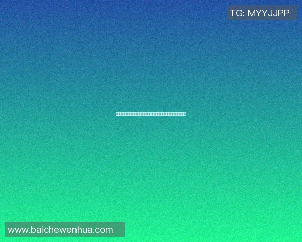 足球明星是否已经来到迪士尼乐园与粉丝们亲密互动的最新消息