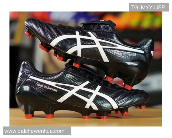 足球明星选择最佳装备的秘诀与推荐解析