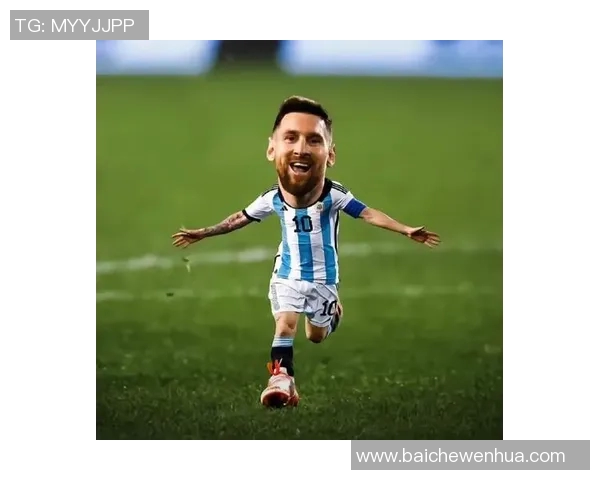 足球明星趣味头像女球迷的创意设计与分享