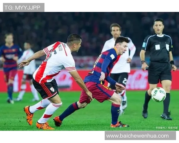 河床与竞技俱乐部对决分析及比赛前景展望